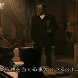 Wasteland (Fumou Chitai) drama for TV - Japan.