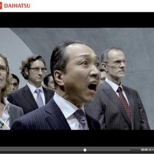 TV commercial for Daihatsu Move automobile.