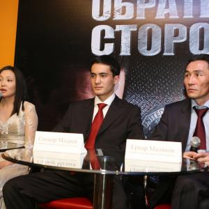 Marina Kunarova Sanzhar Madiyev and Yernar Malikov on a pressconference of the film Reverse Side 2009 Astana Kazakhstan
