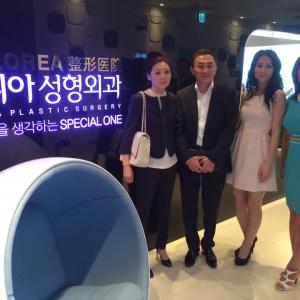 Marina Kunarova with Yernar Malikov from left side visiting Seoul South Korea