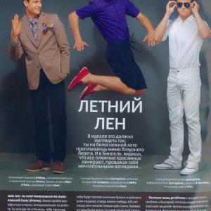 for ukrainian mens health magazine