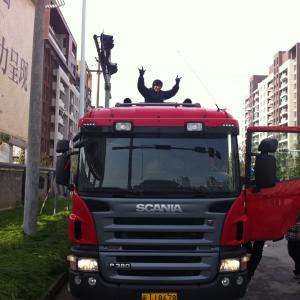 On location - the making of The Journey to the South (85min, China) - in Mandarin with Eng subtitles - to be released 2014