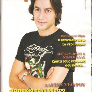 Cover of Periscopio magazine Cyprus