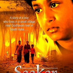 Saakar - An Act (Hindi short film)