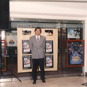 Director Marcelo Grion at the premiere of his last film 