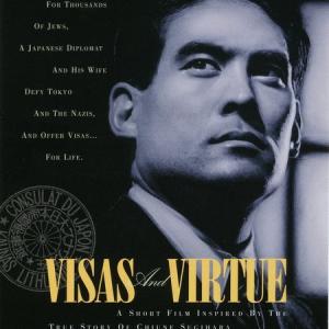 Chris Tashima in Visas and Virtue 1997