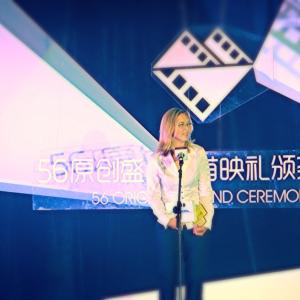Lauren Fash  Best Director  56com Awards Ceremony in China