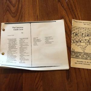 Valiants theatre script and program from his first play in 1986 at age 12 More pics of Valiant on stage and character masks will be posted soon! His sister is looking through boxes for these items