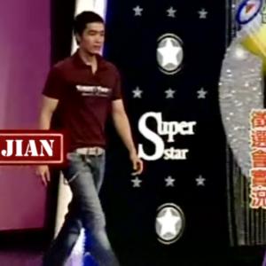 Show Super Star  TVBS Taiwan