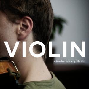 Johannes Huth in Violine 2012