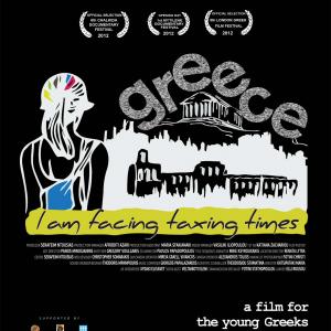 Documentary Greece I am Facing taxing Times Website wwwelladaeimaisedyskolithesicom