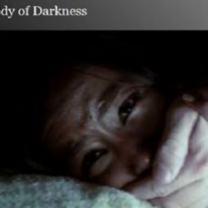 Screen Cap from Tragedy of Darkness