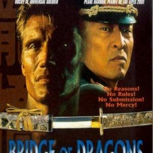 Gary Hudson in Bridge of Dragons (1999)
