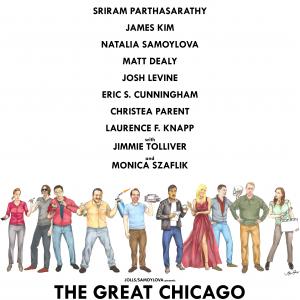 Theatrical release poster for 