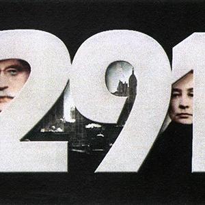 291 Logo