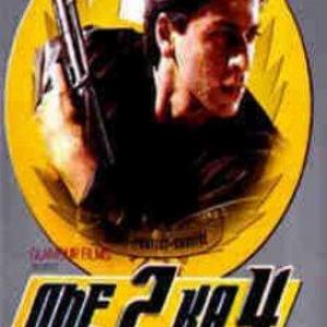 Shah Rukh Khan in One 2 Ka 4 (2001)