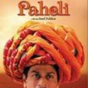 Shah Rukh Khan in Paheli (2005)