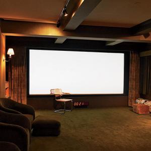 DIRECTORS CUT  The rented screening room on Manhattans Upper East Side