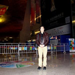 Lee Ming Ji Alvin attends 3rd Beijing International Film Festival