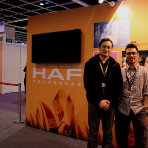 Alvin Lee with Matthew Poon, 10th HAF (HK Asia Film Financing Forum), 2012