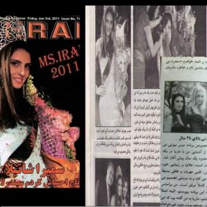 cover of tehran magazine