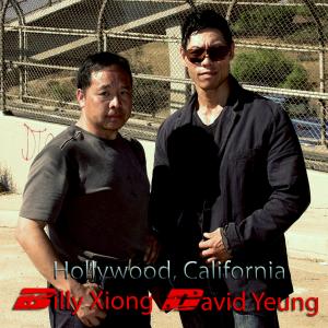 Billy Xiong with David Yeung.