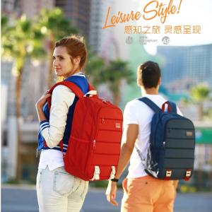 Print Campaign for AspenSport Backpacks China