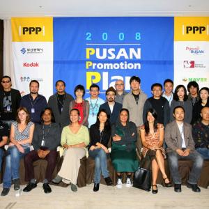 Partho SenGupta seated 3rd from Left at 2008 Pusan Promotion Plan