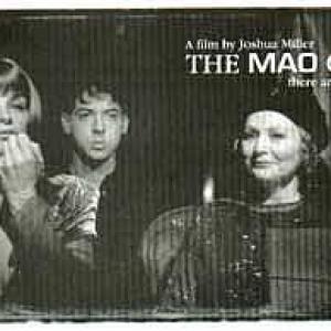Joshua John Miller in The Mao Game (1999)