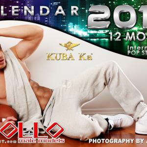 KUBA Ka Calendar 2014