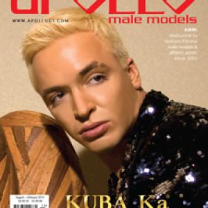 KUBA Ka  APOLLO Male Models Magazine