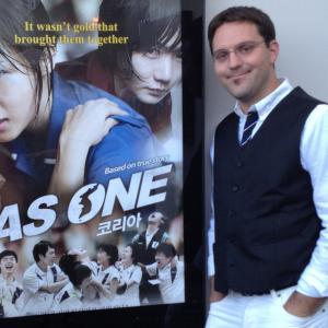 At June 8 2012 Los Angeles screening of As One