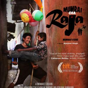 Manjeet Debut film Mumbais King Poster