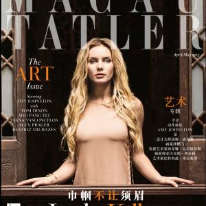Amy Johnston in Macau Tatler Magazine AprilMay issue