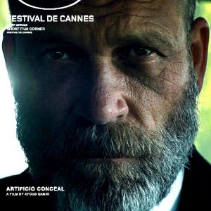 publicity poster for Artificio Conceal, Cannes 2015
