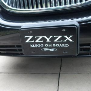 Custom license plate for Zzyzx the limo driver for the Klegg family Zzyzx brings a little comedy and the unexpected to Morningside Television Pilot