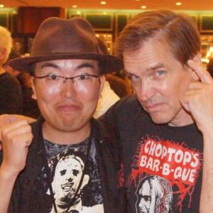Bill Moseley is known for his work on The Texas Chainsaw Massacre 2 1986 And Ryota Nakanishi is the Japanese filmmaker Corman Award Winner Ryota Nakanishi who is the film editor of the 2013 Amazon bestseller Japanese film RakugoEiga