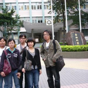 The professional filmmakers from National Taiwan University of Arts at Hong Kong Baptist University in 2008.