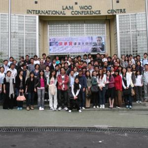 Chinese film school students and the professors from the Greater China Region gathered together at Hong Kong Baptist University to discuss the many serious film issues in the region The film forum was and still is the largest academic film event in China