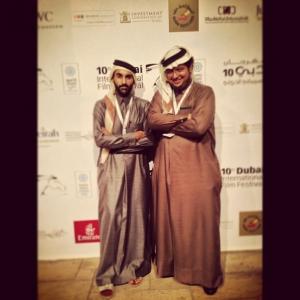 Red Carpet Dubai Film Festival 2013