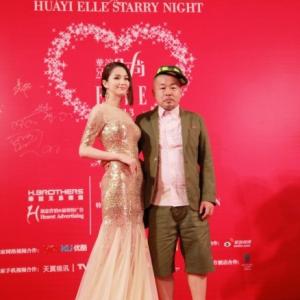 4th HUAYI ELLE STARRY NIGHT(2013.07),Crazybarby Leni Lan Yan red carpet