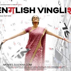 Movie Poster for- ENGLISH VINGLISH staring Sredevi and Carina Castagna.