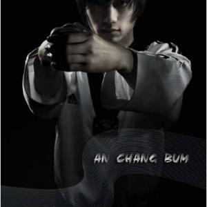 Chang-bum An