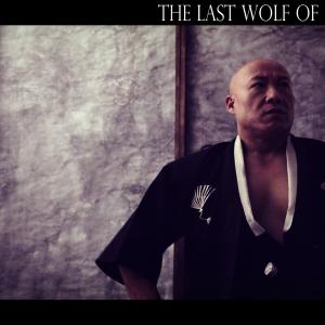 Toshiie Last Wolf of Ezo