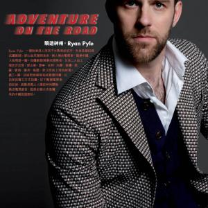 Ryan Pyle's feature interview by Billy Kwan in MRRM Magazine. April 2014.