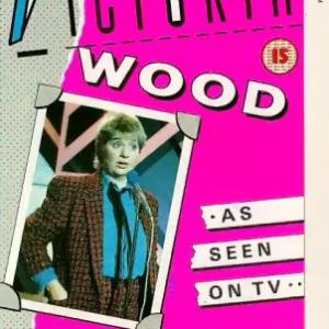 Victoria Wood in Victoria Wood: As Seen on TV (1985)