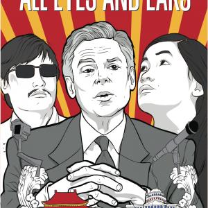 Jon Huntsman Gracie Mei Huntsman and Guangcheng Chen in All Eyes and Ears 2015