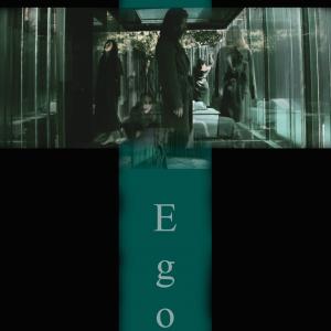 Ego Short 2013  Movie Poster