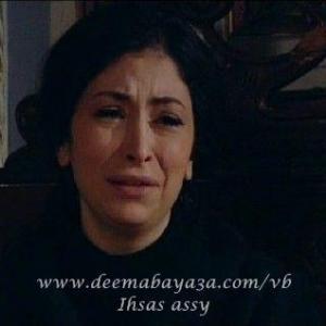 asaad al waraq (tv series )