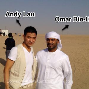 Andy Lau and Omar BinHaider At set of Switch 2013